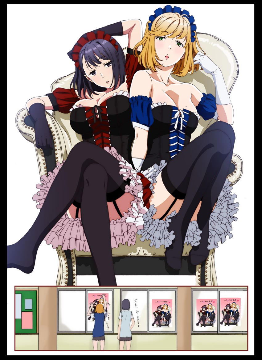 jijo and patsukin (original) drawn by kakitama