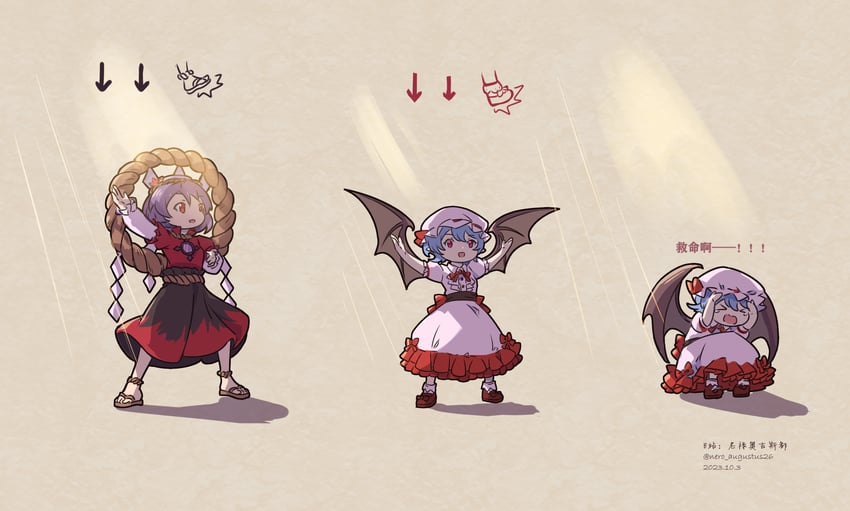 remilia scarlet, yasaka kanako, and e. honda (touhou and 2 more) drawn by nero_augustus