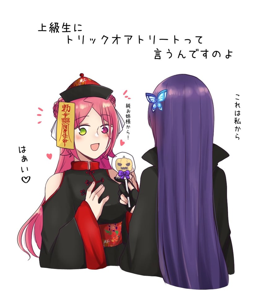 funada kiito and shiba tomoshibi (assault lily) drawn by nigari_(ngari_0115)