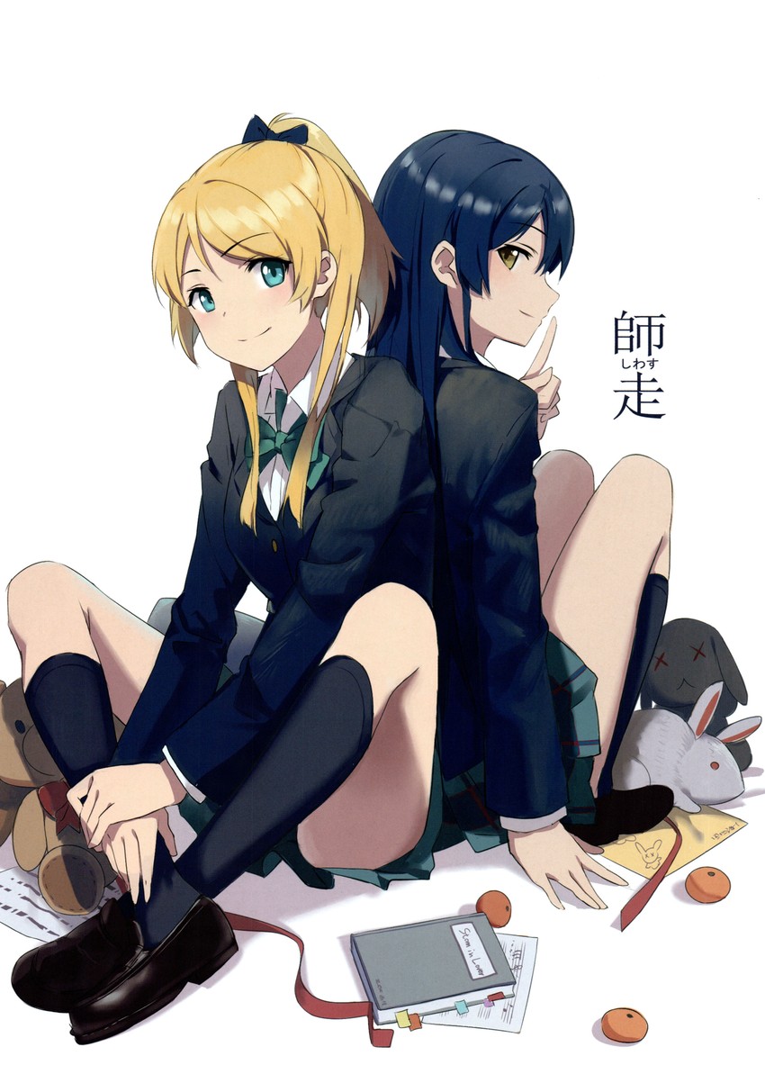 sonoda umi and ayase eli (love live! and 1 more) drawn by huanxiang_heitu