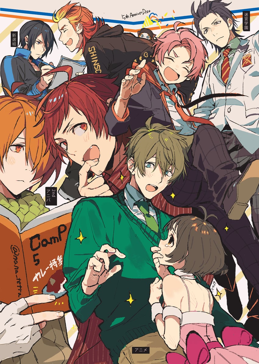 akizuki ryo, tendo teru, kabuto daigo, kashiwagi tsubasa, sakuraba kaoru, and 4 more (idolmaster and 1 more) drawn by nana_tetra