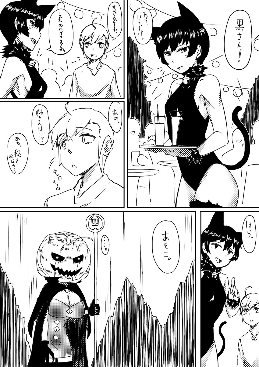 ooba minori and chihara kuroyuri (original) drawn by komusou_(jinrikisha)
