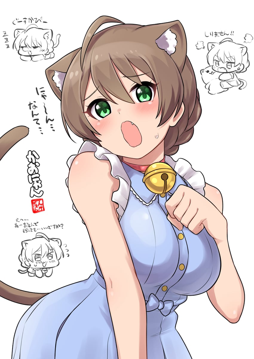 sakuramori kaori (idolmaster and 2 more) drawn by ngetyan