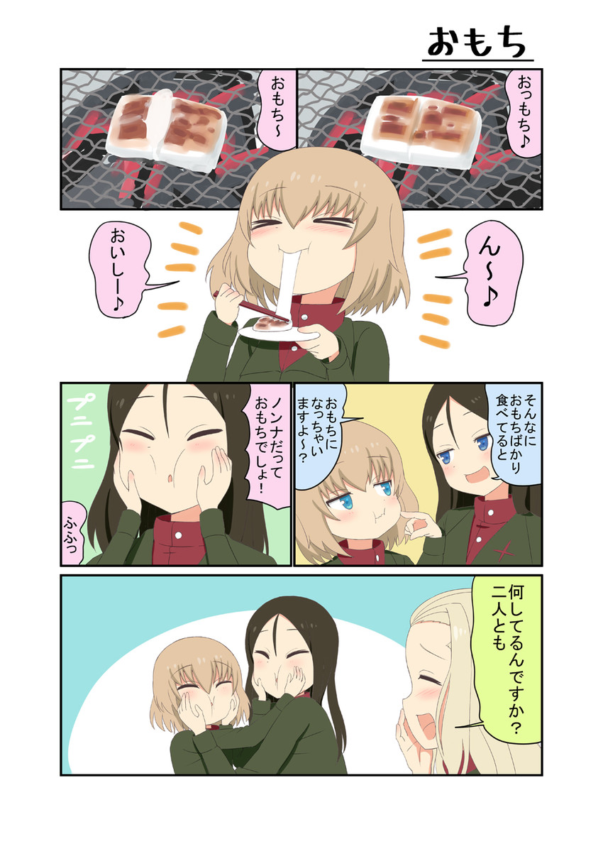 katyusha, nonna, and clara (girls und panzer) drawn by kemu_(guruguru_dan)