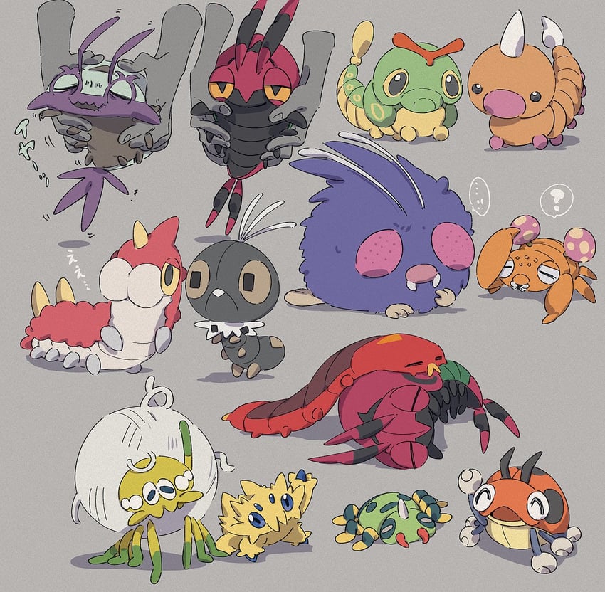 joltik, caterpie, weedle, paras, wurmple, and 8 more (pokemon) drawn by mean_to_you