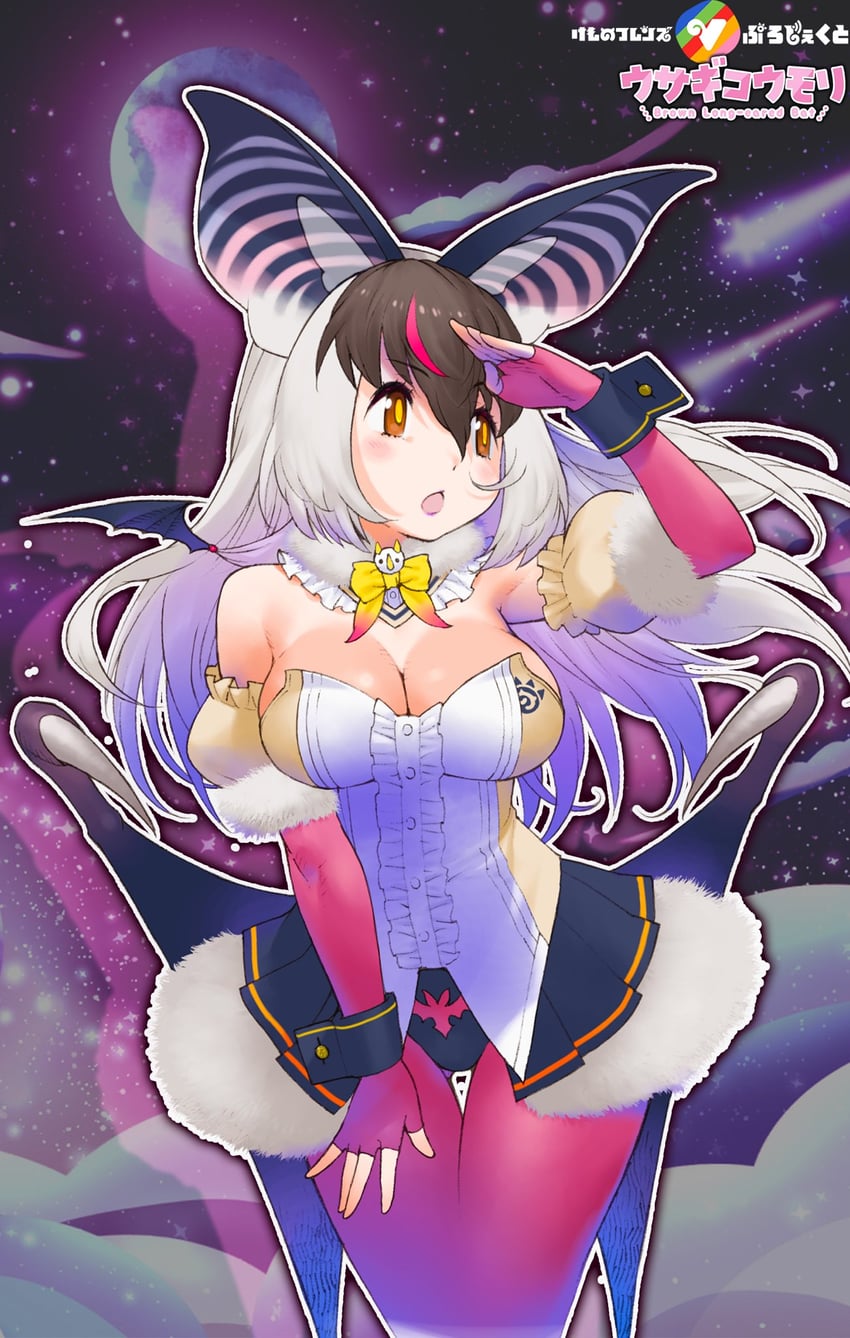brown long-eared bat (kemono friends and 1 more) drawn by yoshizaki_mine