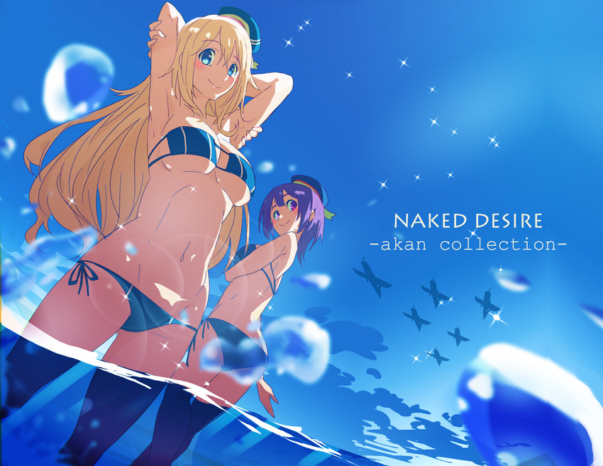 atago and takao (kantai collection) drawn by merican_sack