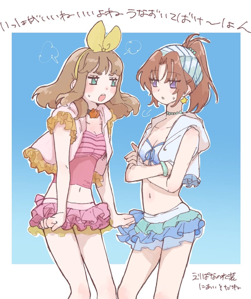 ayase eli, koizumi hanayo, nakagawa natsuki, and yoshikawa yuuko (love live! and 2 more) drawn by tan_tttn