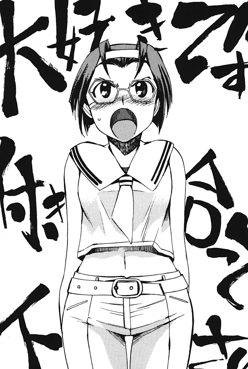 tonomura sayaka (real bout high school) drawn by inoue_sora