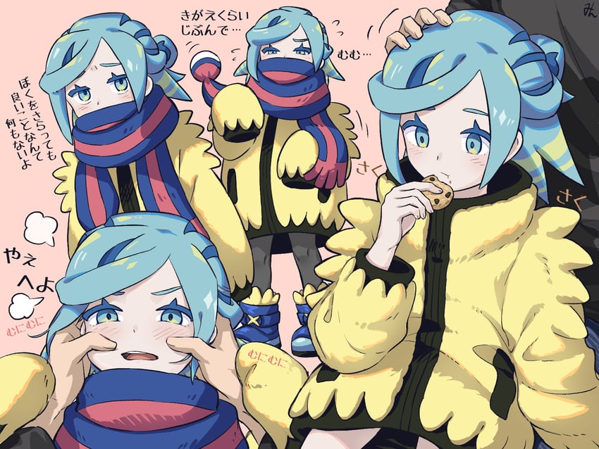 grusha (pokemon and 1 more) drawn by min_(myna8247)