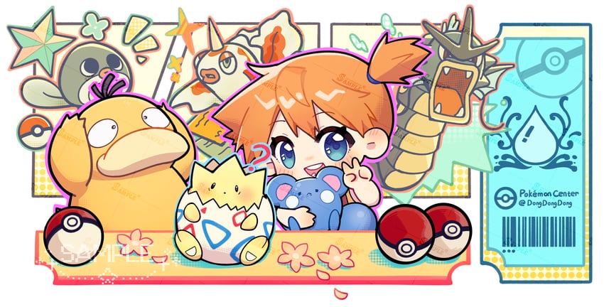 misty, psyduck, togepi, gyarados, poliwag, and 2 more (pokemon and 1 more) drawn by 438224796