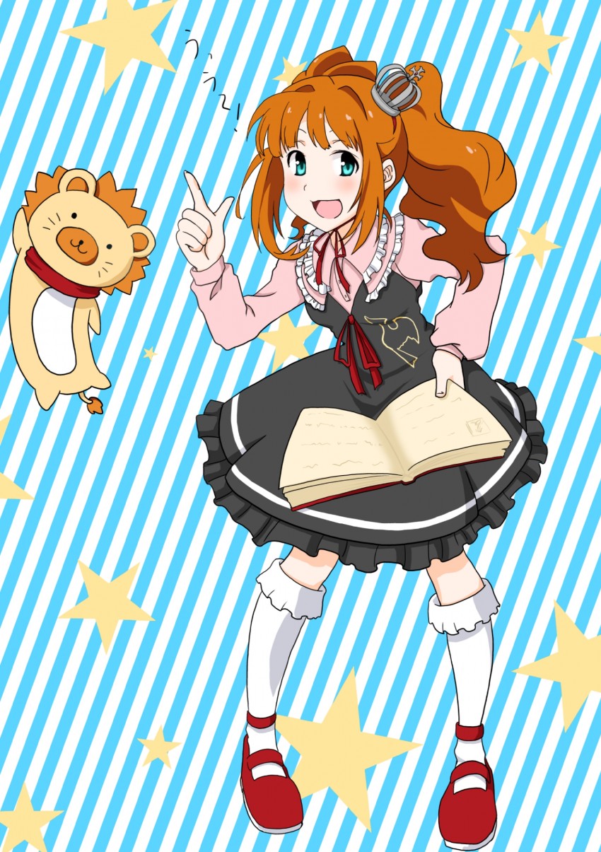 takatsuki yayoi, ushiromiya maria, and sakutarou (idolmaster and 1 more) drawn by nekota_susumu