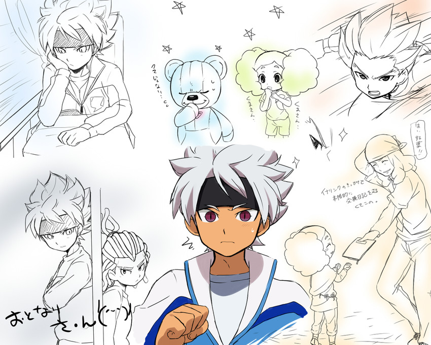 gouenji shuuya, ibuki munemasa, morimura konoha, kusaka ryuuji, wonderbat, and 1 more (inazuma eleven go and 3 more) drawn by petagon