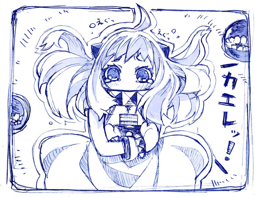 northern ocean princess and floating fortress (kantai collection) drawn by sakino_shingetsu