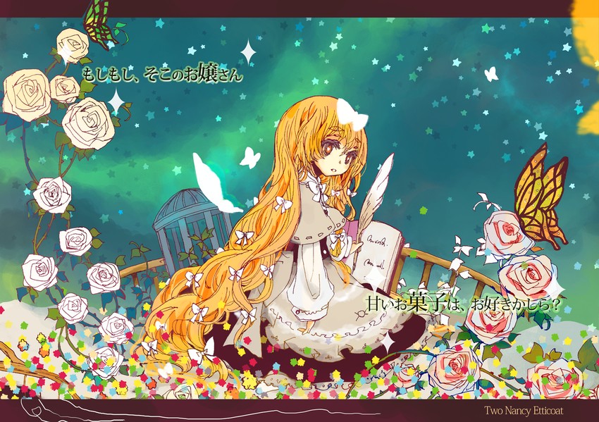 kirisame marisa (touhou) drawn by hafuri