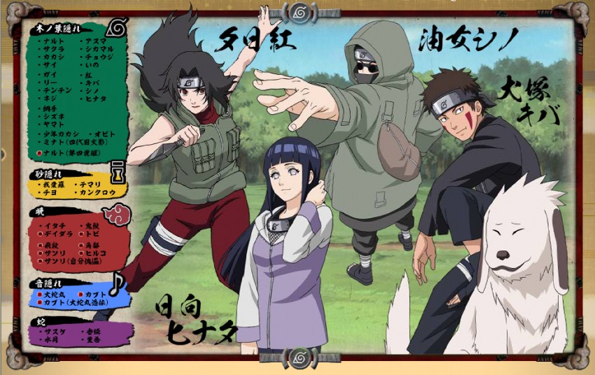 hyuuga hinata, inuzuka kiba, yuuhi kurenai, aburame shino, and akamaru (naruto)