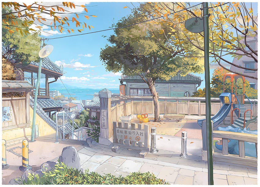 original drawn by gom_jabbar