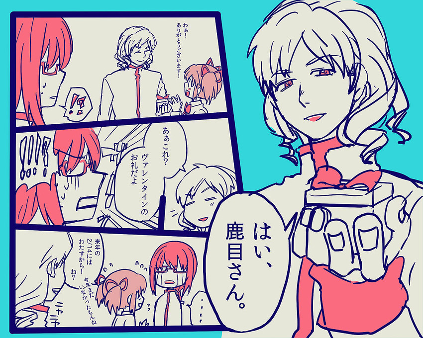akemi homura, kaname madoka, and tomoe mami (mahou shoujo madoka magica) drawn by yumiya