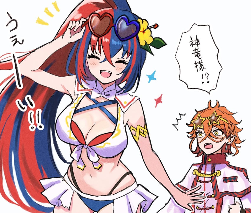 female alear and pandreo (fire emblem and 2 more) drawn by yuurururun