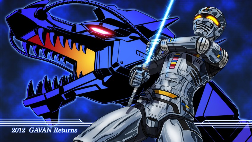 gavan and dol (metal hero and 1 more) drawn by fuji_shuuji