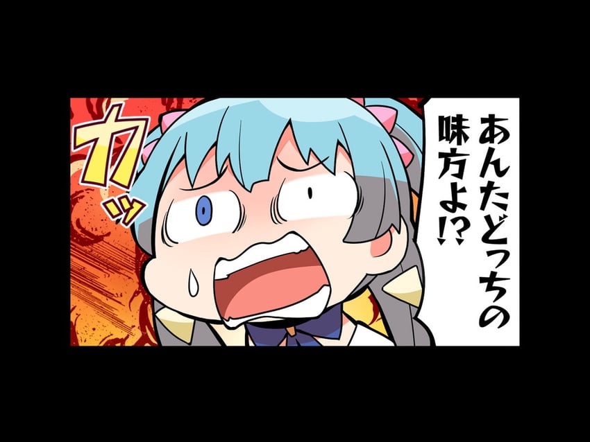 minami rena (mahou shoujo madoka magica and 1 more) drawn by papa_(shimeguru)