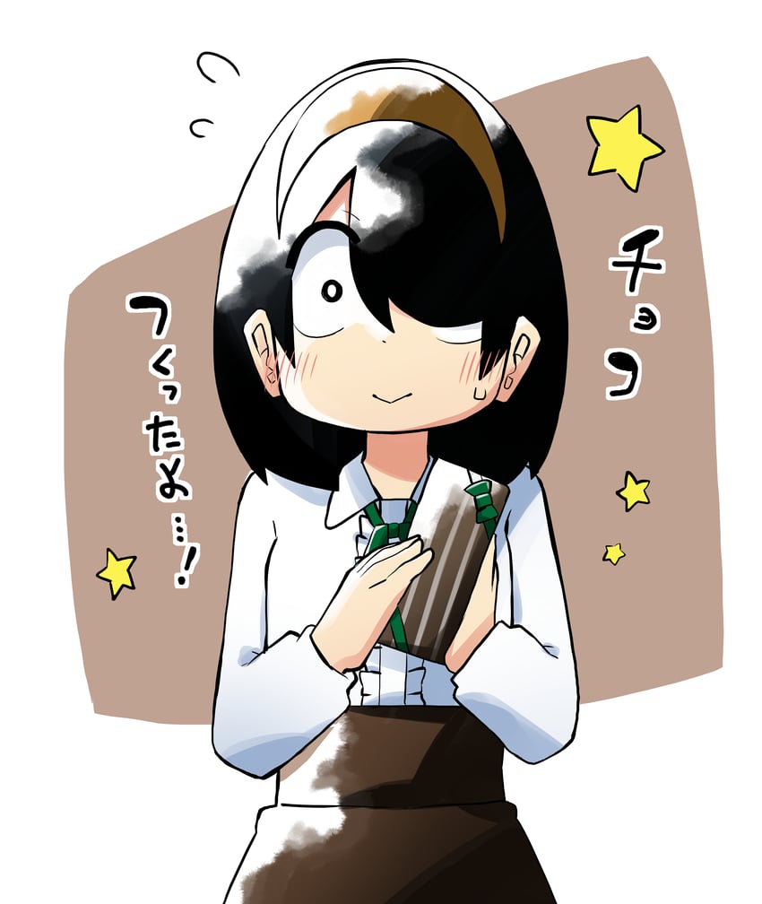 nishimura akane (jijou wo shiranai tenkousei ga guigui kuru.) drawn by kawamura_taku