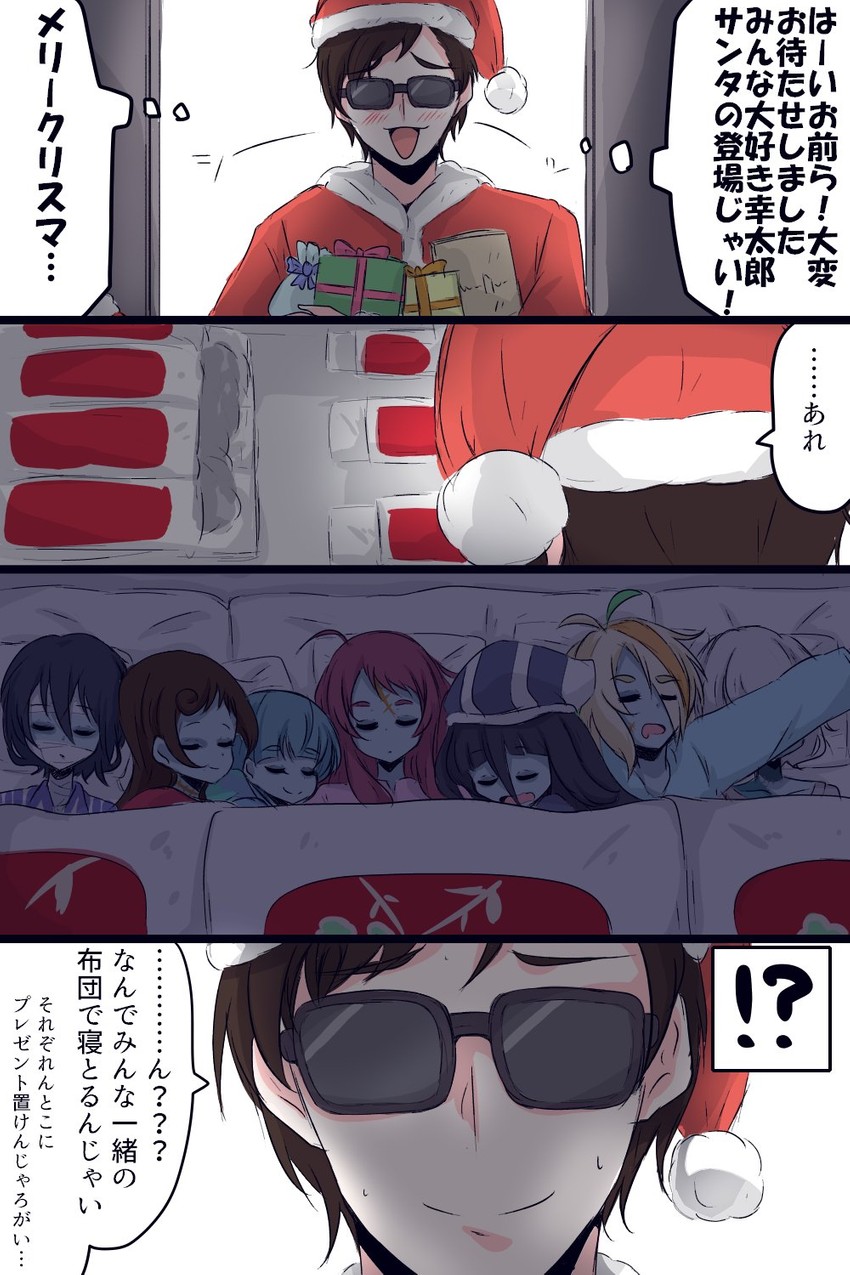 konno junko, minamoto sakura, mizuno ai, nikaidou saki, hoshikawa lily, and 3 more (zombie land saga) drawn by yuuki_(yunky373)