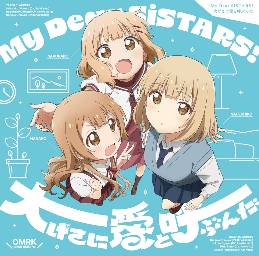 oomuro sakurako, oomuro hanako, and oomuro nadeshiko (yuruyuri and 1 more)