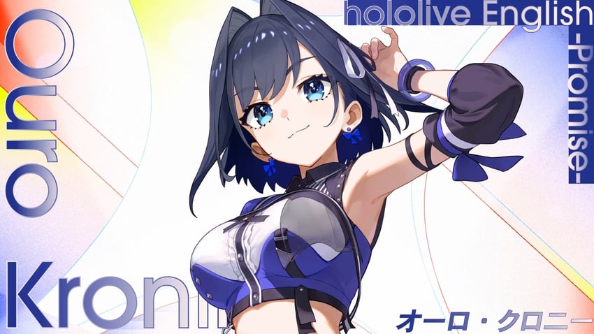 ouro kronii (hololive and 1 more) drawn by matsuo_shogo