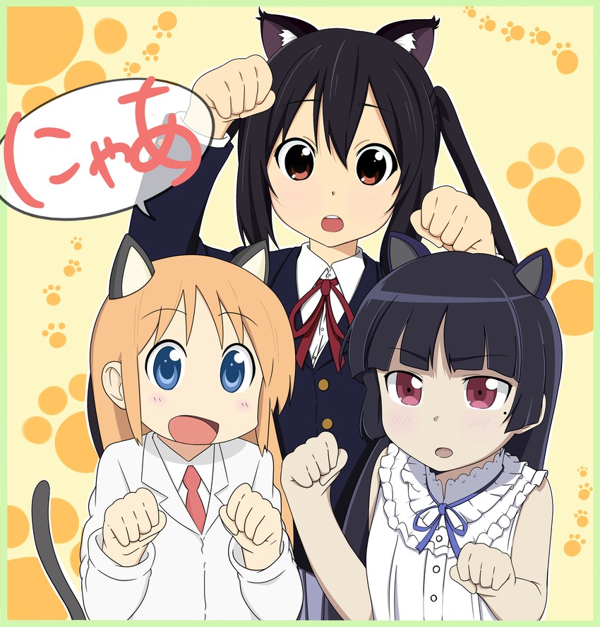 nakano azusa, gokou ruri, and professor shinonome (k-on! and 2 more) drawn by sekiyu.