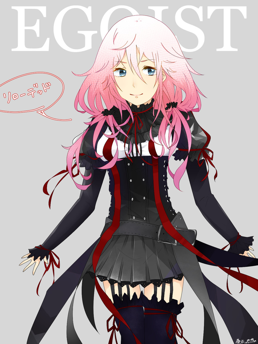 yuzuriha inori (guilty crown) drawn by yui_(meteorshower)