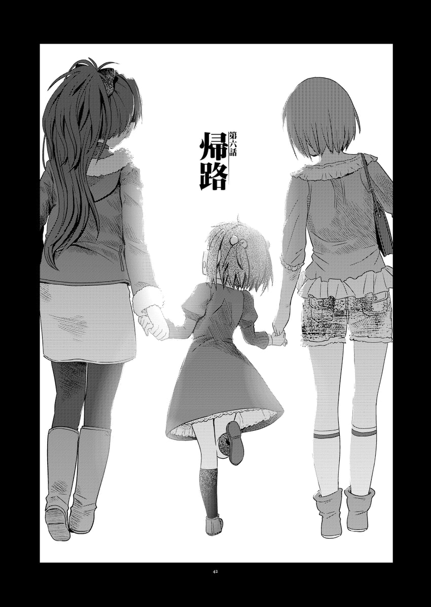 miki sayaka, sakura kyoko, and chitose yuma (mahou shoujo madoka magica and 1 more) drawn by fuwa_daisuke