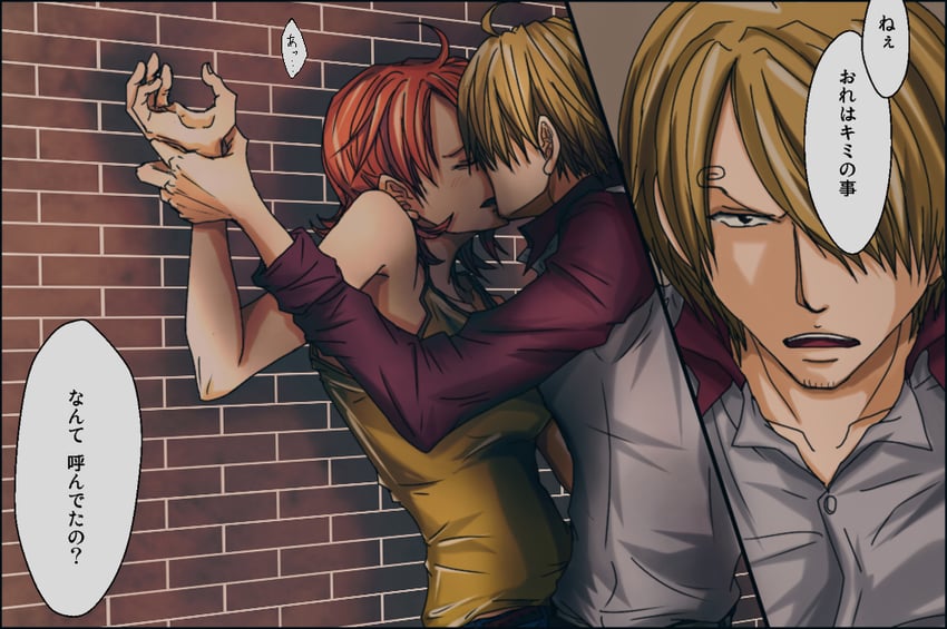 nami and sanji (one piece) drawn by tmehs
