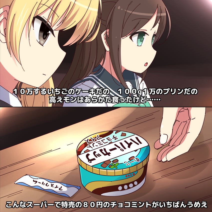 yoshimi and airi (blue archive and 2 more) drawn by na!_(na'mr)