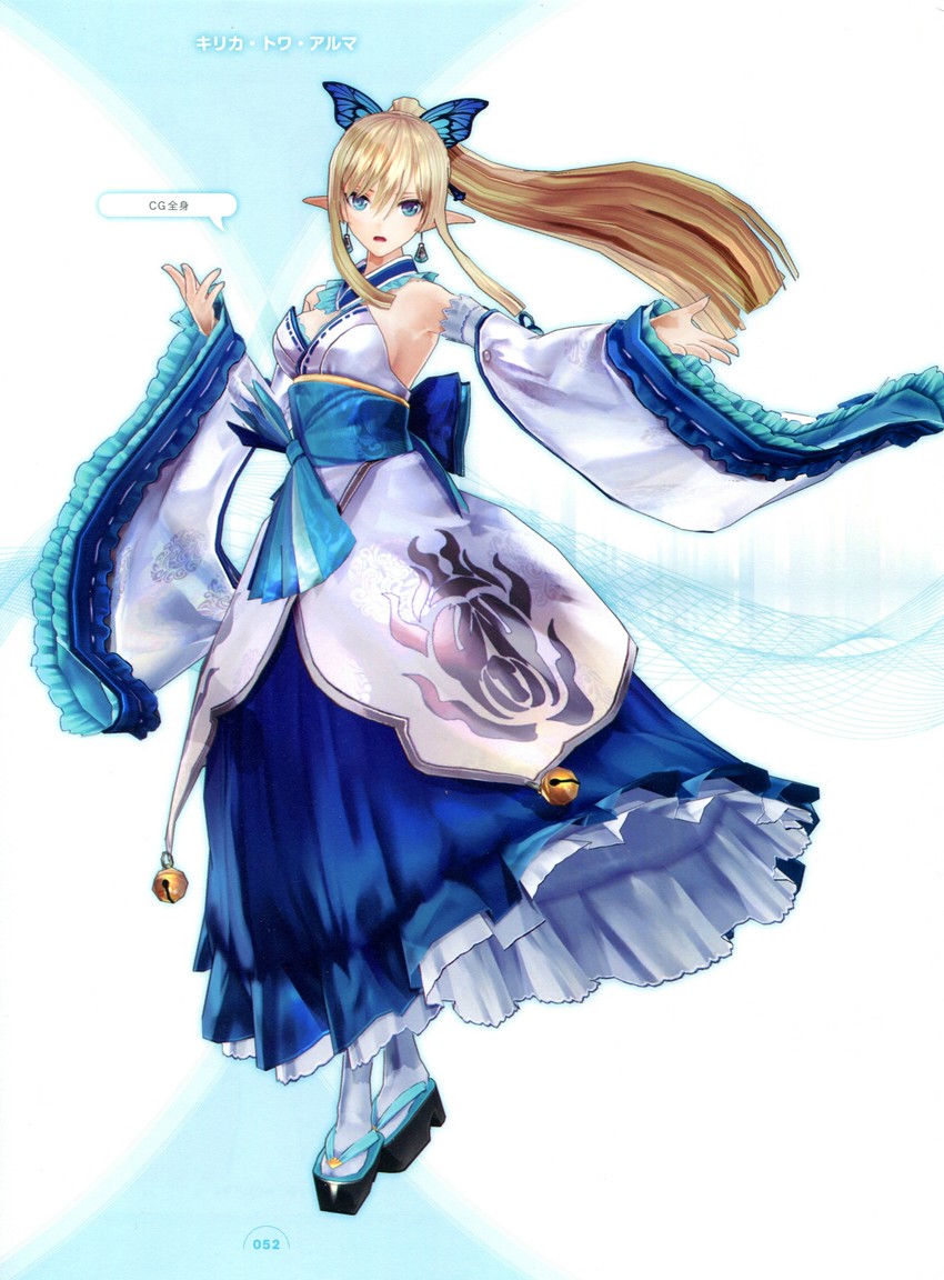 kirika towa alma (shining and 1 more) drawn by tony_taka
