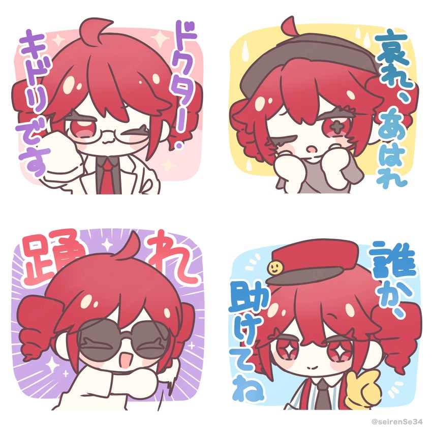kasane teto (vocaloid and 6 more) drawn by seirense34