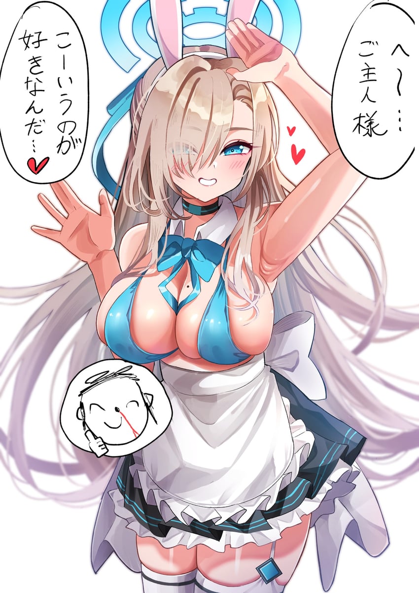 sensei, doodle sensei, and asuna (blue archive) drawn by i-nn