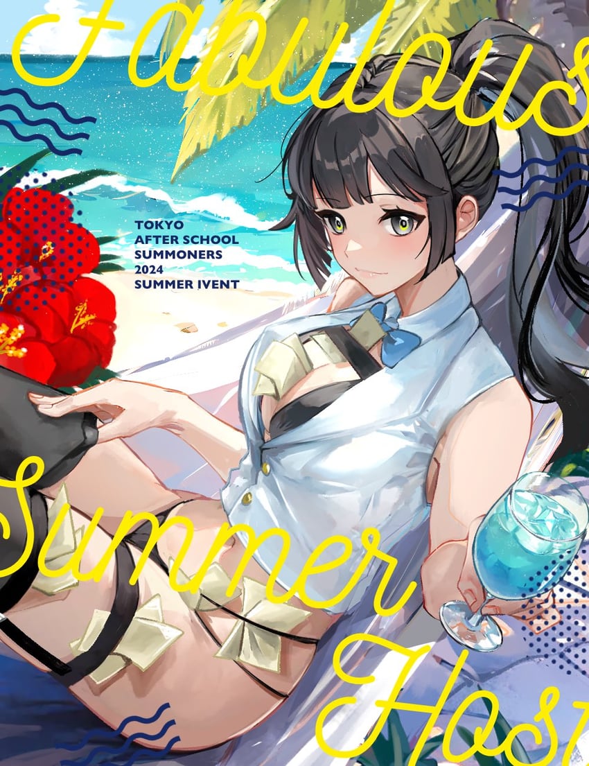 protagonist 2 (tokyo afterschool summoners) drawn by tass_commuovere