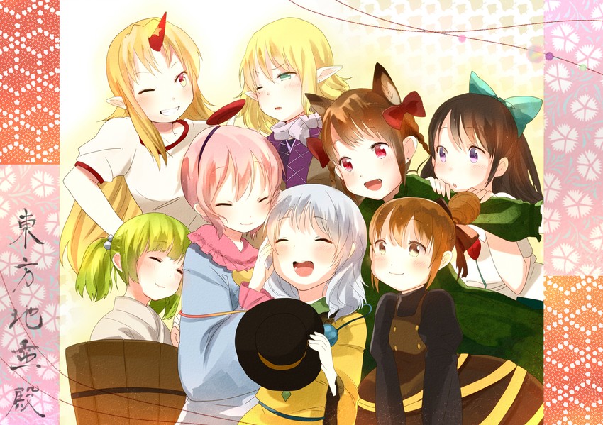 komeiji koishi, komeiji satori, kaenbyou rin, reiuji utsuho, mizuhashi parsee, and 3 more (touhou and 1 more) drawn by ume_(plumblossom)