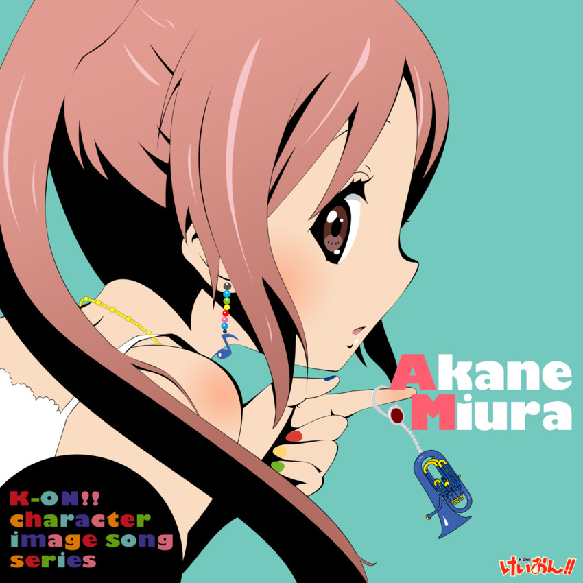 miura akane (k-on! and 1 more) drawn by anonymous_(japanese)
