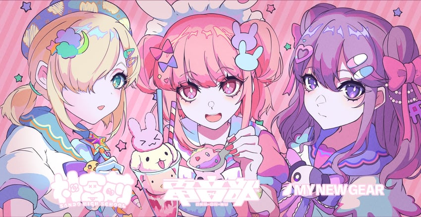 sakurano mimito, inubousaki shian, and minakami hina (denonbu) drawn by aiuebu