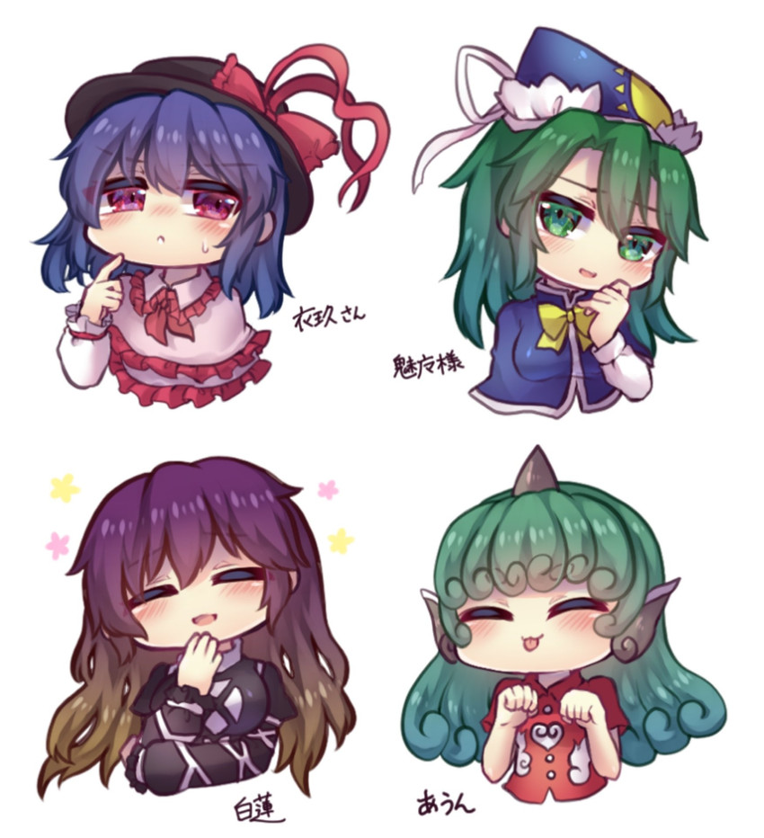 hijiri byakuren, nagae iku, mima, and komano aunn (touhou) drawn by unime_seaflower
