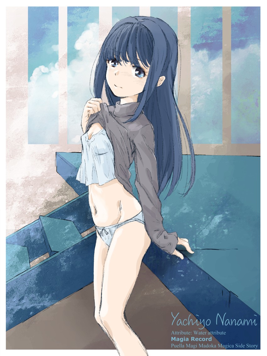 nanami yachiyo (mahou shoujo madoka magica and 1 more) drawn by marutaya