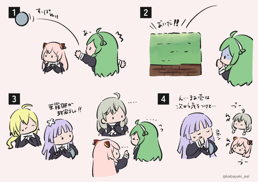 amano soraha, tanaka ichi, endou araya, banshouya ena, and kanabako misora (assault lily) drawn by kabayaki_(kabayaki_eel)