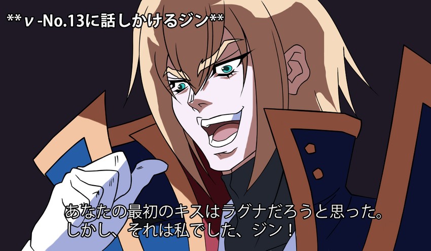 dio brando and jin kisaragi (jojo no kimyou na bouken and 1 more) drawn by eien_no_kurayami