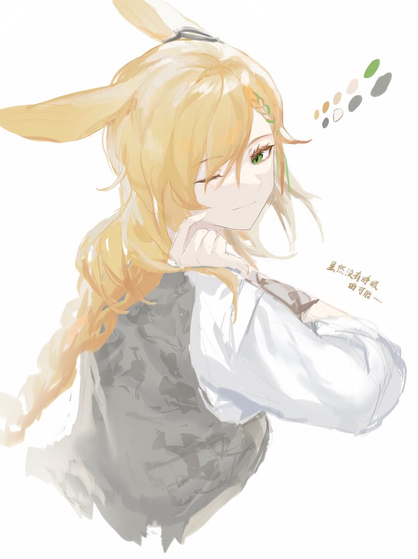 kroos and kroos the keen glint (arknights) drawn by zuo_daoxing