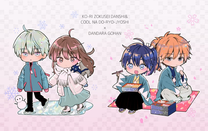fuyutsuki mio, himuro yukiya, and saitou hajime (koori zokusei danshi to cool na douryou joshi and 1 more) drawn by tonogaya