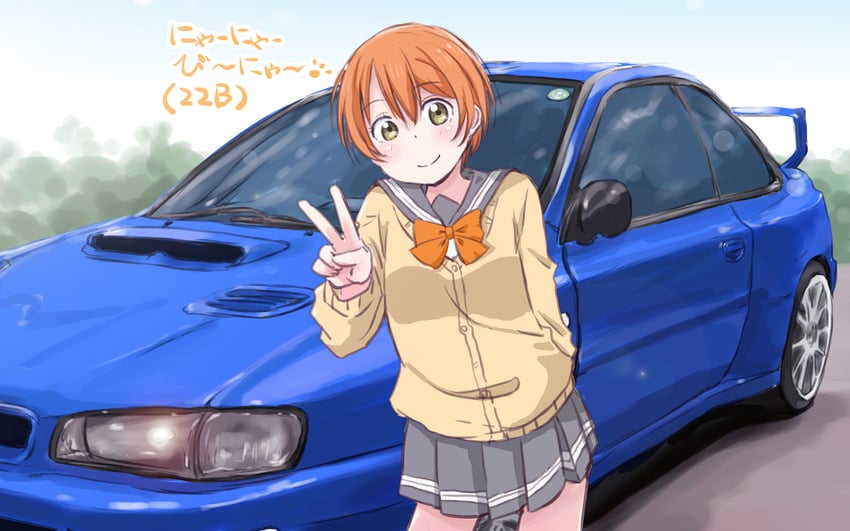 hoshizora rin (love live! and 1 more) drawn by maruyo