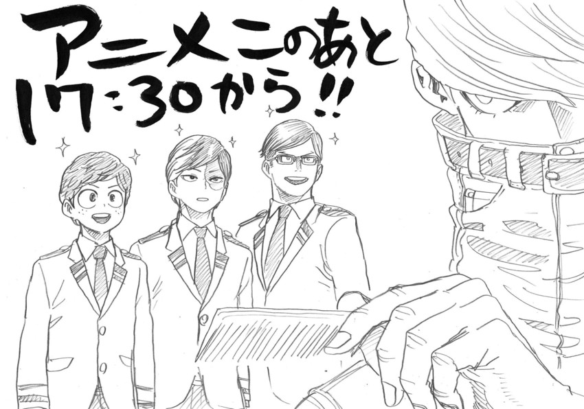 midoriya izuku, todoroki shoto, iida tenya, and hakamata tsunagu (boku no hero academia) drawn by horikoshi_kouhei