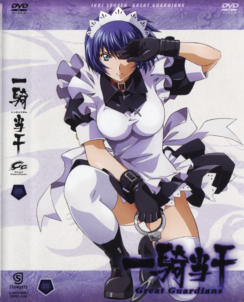 ryomou shimei (ikkitousen and 1 more) drawn by rin-sin